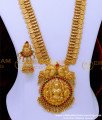 HRM910 - Premium Quality Traditional Temple Jewellery Set for Marriage