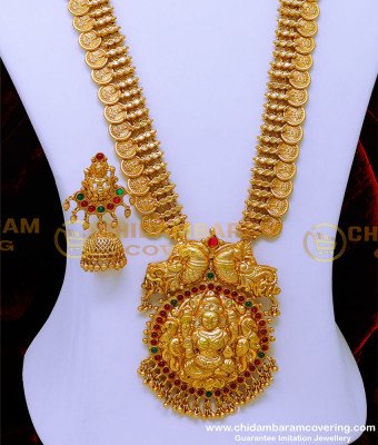 HRM910 - Premium Quality Traditional Temple Jewellery Set for Marriage