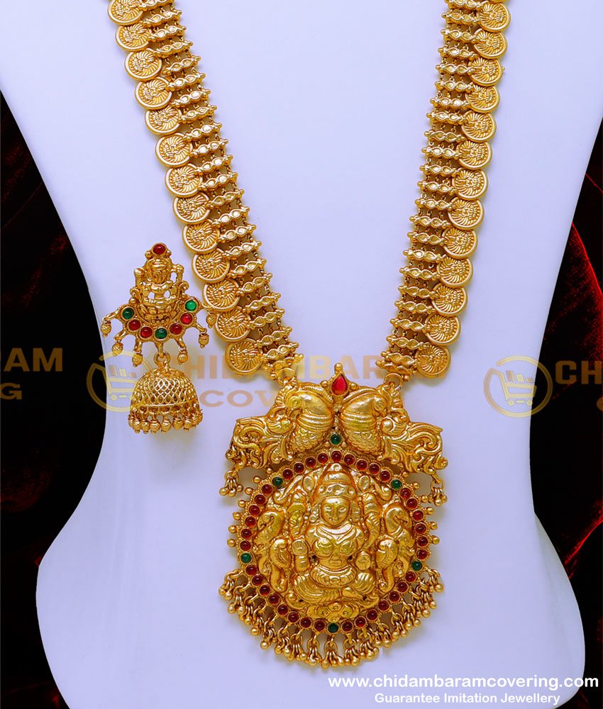 HRM910 - Premium Quality Traditional Temple Jewellery Set for Marriage