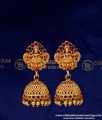 HRM911 - South Indian Bridal Wedding Temple Jewellery Set for Marriage