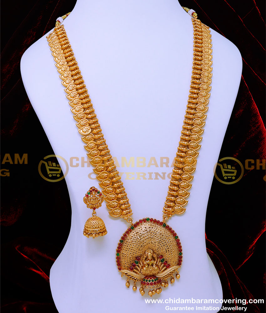 HRM911 - South Indian Bridal Wedding Temple Jewellery Set for Marriage