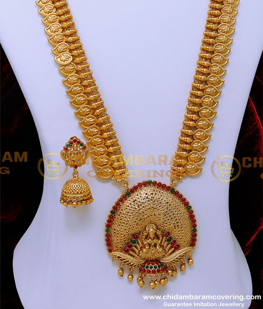 HRM911 - South Indian Bridal Wedding Temple Jewellery Set for Marriage