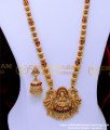 HRM912 - Latest Antique Jewellery Designs Lakshmi Haram Set Online