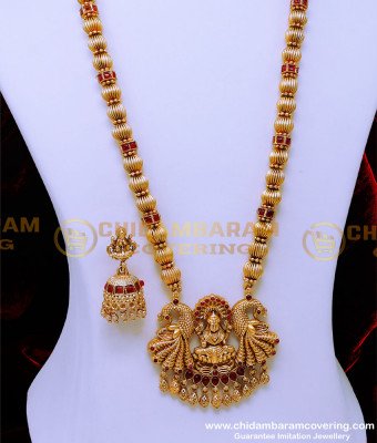 HRM912 - Latest Antique Jewellery Designs Lakshmi Haram Set Online