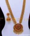 HRM913 - Best Quality Mullapoo Design Bridal Antique Jewellery Sets Online
