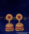 HRM913 - Best Quality Mullapoo Design Bridal Antique Jewellery Sets Online