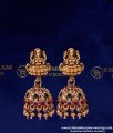 HRM914 - Antique Jewellery Long Lakshmi Haram with Jhumkas Set 
