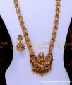 HRM914 - Antique Jewellery Long Lakshmi Haram with Jhumkas Set 