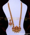 HRM915 - Latest Gold Beads Antique Long Lakshmi Haram Set Buy Online 