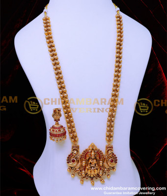 HRM915 - Latest Gold Beads Antique Long Lakshmi Haram Set Buy Online 