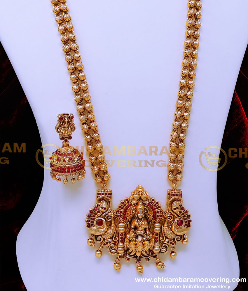 HRM915 - Latest Gold Beads Antique Long Lakshmi Haram Set Buy Online 
