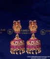 HRM915 - Latest Gold Beads Antique Long Lakshmi Haram Set Buy Online 