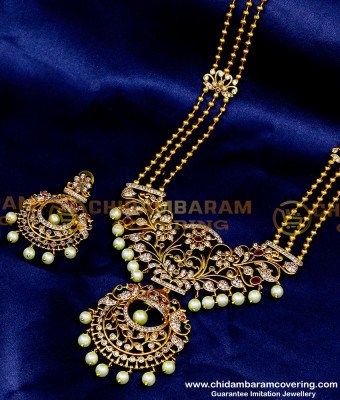 HRM916 - Beautiful Ad Stone Long Haram Antique Jewellery Bridal Set