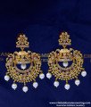 HRM916 - Beautiful Ad Stone Long Haram Antique Jewellery Bridal Set