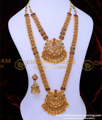 HRM917 - Best Quality Antique Jewellery Bridal Set Buy Online