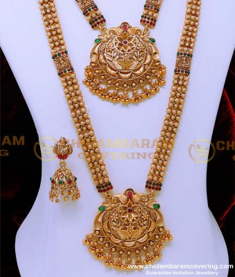 HRM917 - Best Quality Antique Jewellery Bridal Set Buy Online