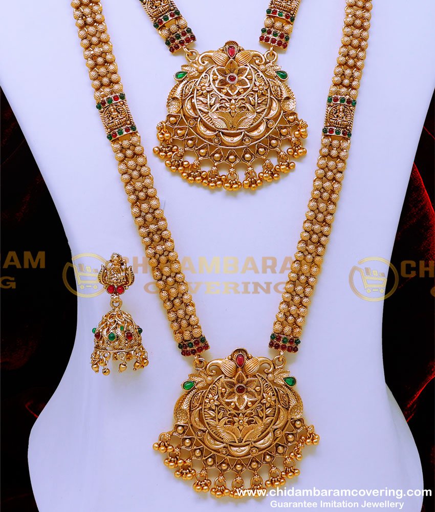 HRM917 - Best Quality Antique Jewellery Bridal Set Buy Online
