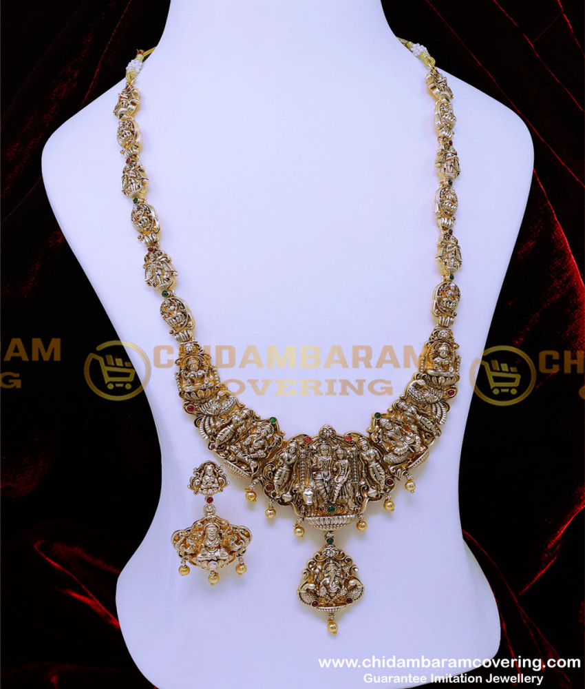 HRM919 - Antique Traditional Gold Haram Designs Nagas Jewellery