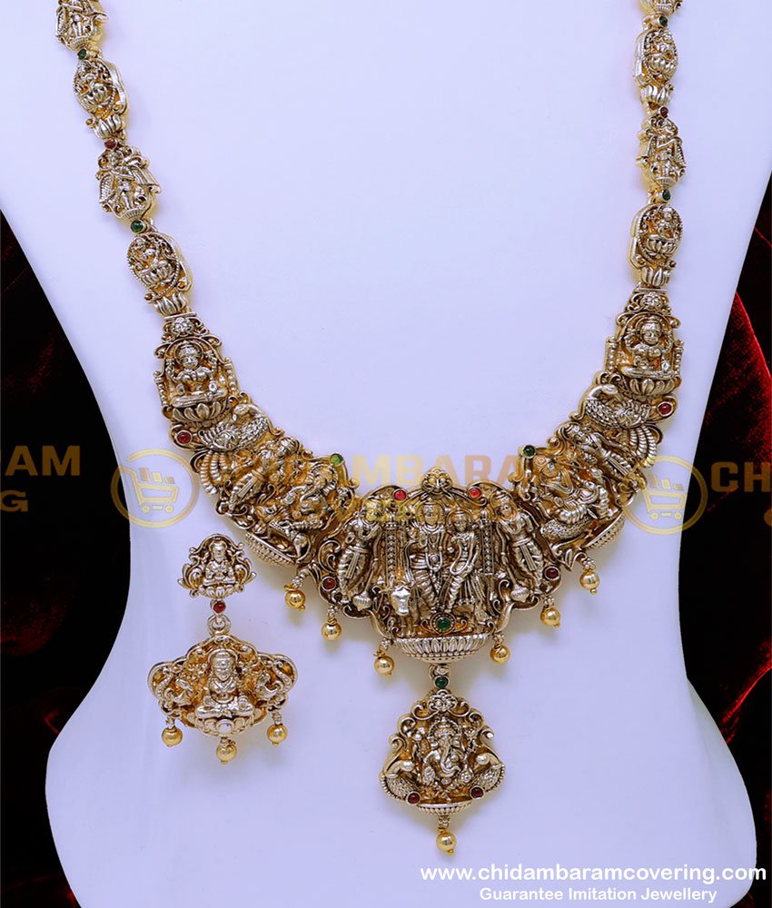 HRM919 - Antique Traditional Gold Haram Designs Nagas Jewellery