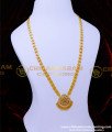 HRM921 - Wedding Long Haram Design Best Quality Impon Jewellery
