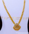 HRM921 - Wedding Long Haram Design Best Quality Impon Jewellery