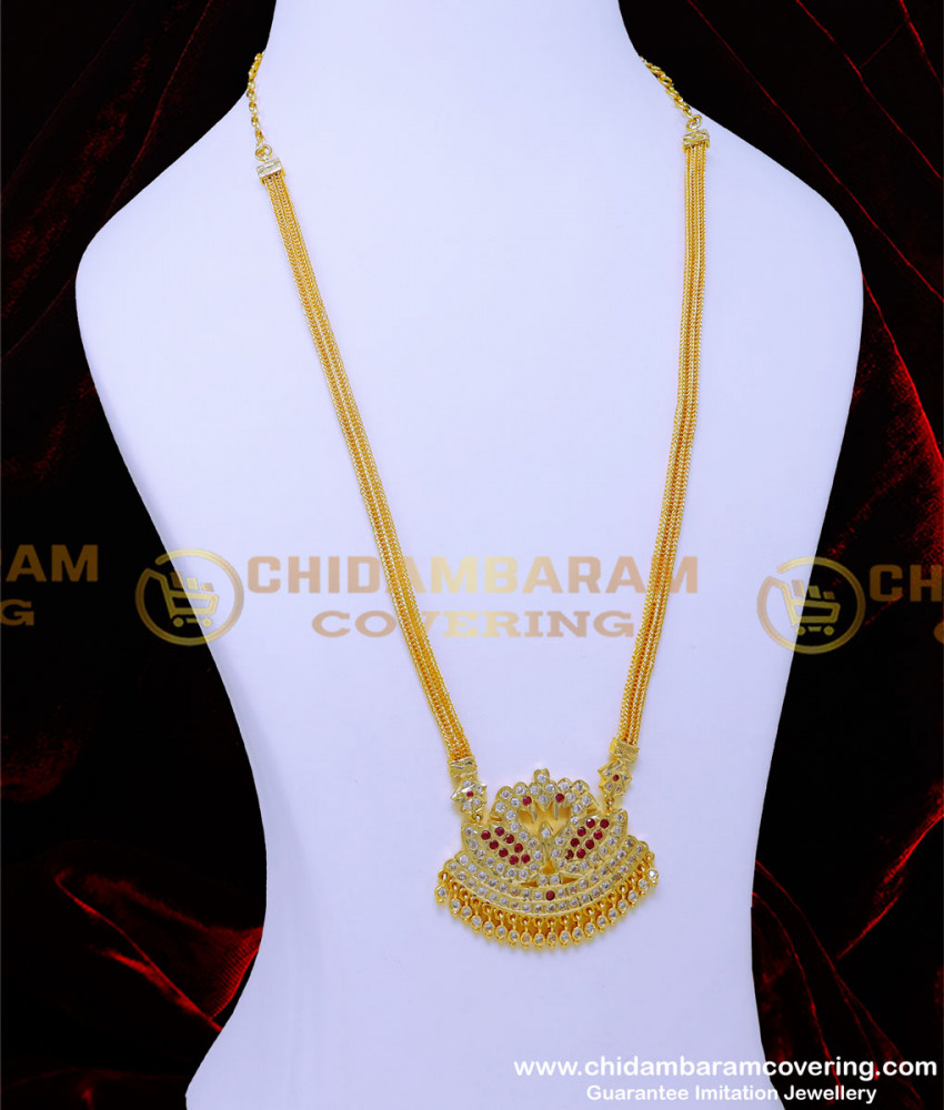HRM922 - Latest Collections Impon Stone Haram Design Buy Online