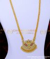 HRM922 - Latest Collections Impon Stone Haram Design Buy Online