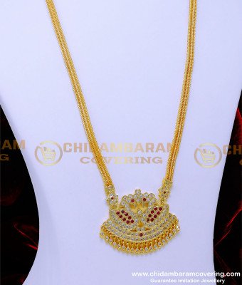 HRM922 - Latest Collections Impon Stone Haram Design Buy Online