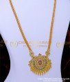 HRM923 - Traditional Stone Short Haram Impon Jewellery Online