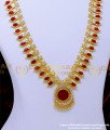 HRM925 - Traditional Nagapadam Mala Kerala Haram Design Online