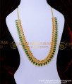 HRM926 - Kerala Bridal Nagapadam Mala 1 Gram Gold Plated Jewellery