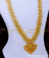HRM928 - Gold Model Kerala Haram Design 1gm Gold Plated Jewellery