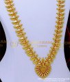 HRM929 - First Quality Kerala Traditional Jewellery Long Haram