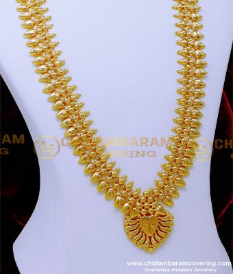 HRM930 - Traditional Long Kerala Haram Design for Wedding