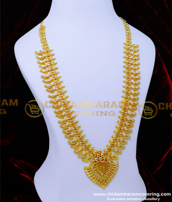 HRM932 - Wedding Jewellery Mango Model Long Gold Haram Designs