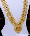 HRM933 - Latest Stone Haram Design Kerala Traditional Jewellery