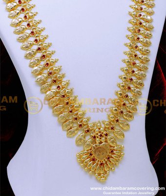 HRM933 - Latest Stone Haram Design Kerala Traditional Jewellery