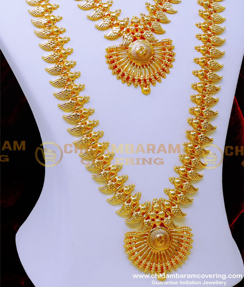 HRM934 - 1 Gram Gold Plated Jewellery Simple Kerala Wedding Jewellery Sets
