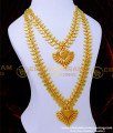 HRM935 - Kerala Gold Necklace Designs with Long Mango Haram Set