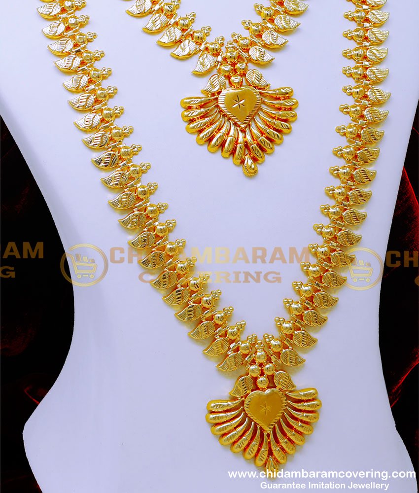 HRM935 - Kerala Gold Necklace Designs with Long Mango Haram Set
