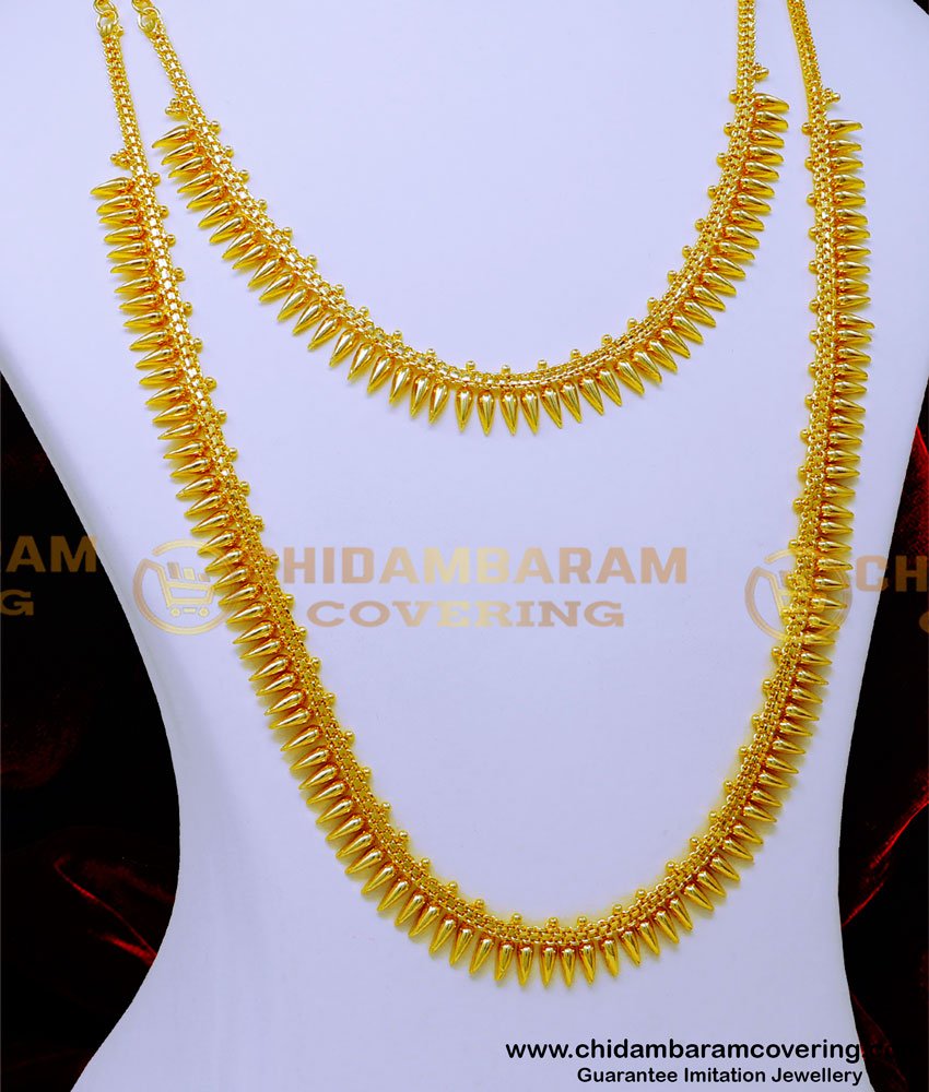 HRM936 - Kerala Haram Design Mullamuttu Mala with Necklace Set