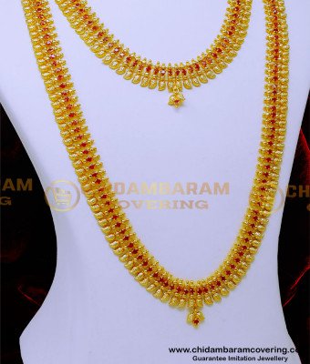 HRM937 - Marriage Long Mango Haram Designs with Necklace Online