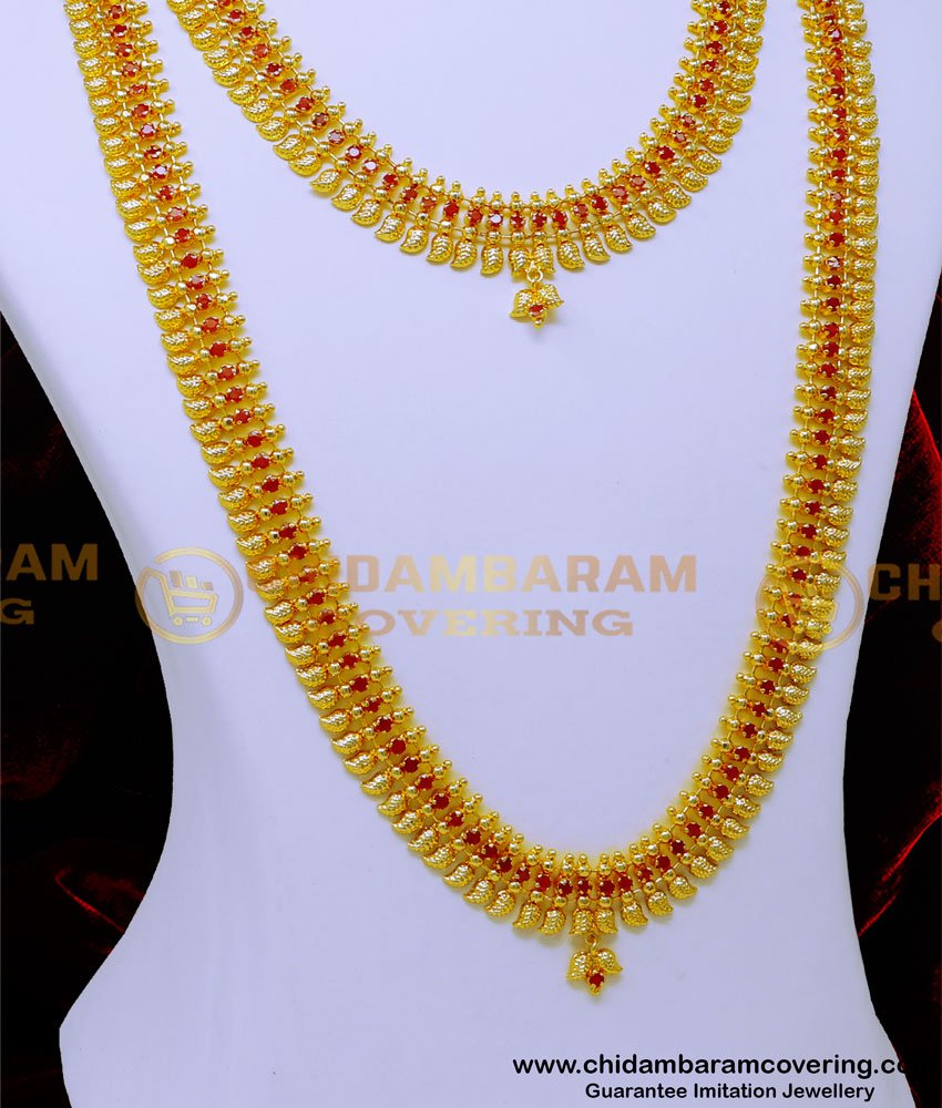 HRM937 - Marriage Long Mango Haram Designs with Necklace Online