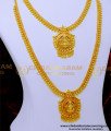 HRM940 - Traditional Gold Design Gold Plated Long Laxmi Haram Set 