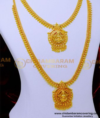 HRM940 - Traditional Gold Design Gold Plated Long Laxmi Haram Set 