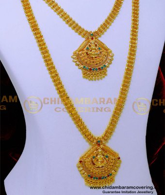 HRM942 - New Model Gold Haram Designs Stone Laxmi Haram Set