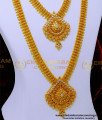 HRM943 – Gold Plated White Stone Haram Set Wedding Jewellery for Bride