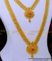 HRM944 - South Indian Jewellery Ruby Stone Haram Necklace Set