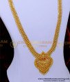 HRM946 - Plain Gold Long Haram Designs 1 Gram Gold Plated Jewellery