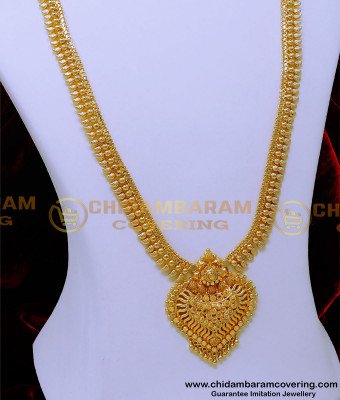HRM946 - Plain Gold Long Haram Designs 1 Gram Gold Plated Jewellery